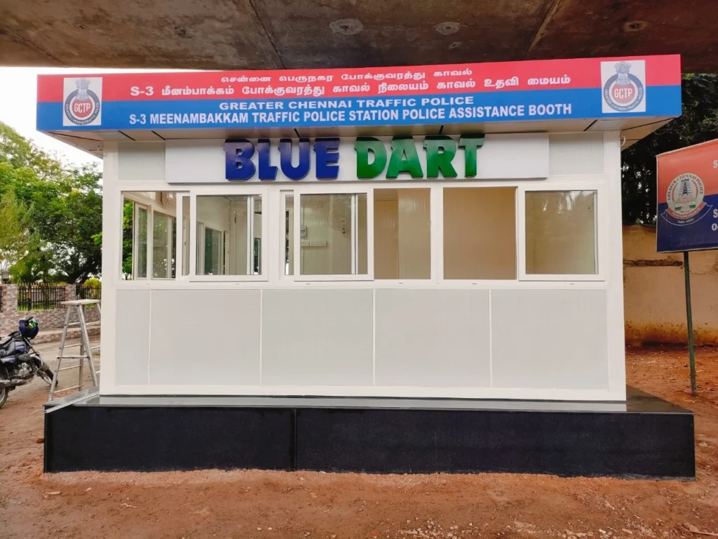 Police Booth